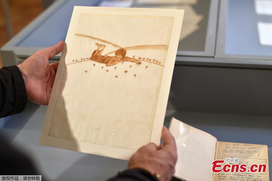 Original watercolor from 'The Little Prince' to be auctioned