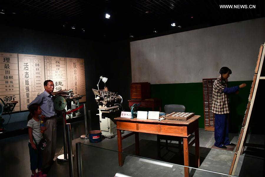 People visit National Museum of Chinese Writing in C China