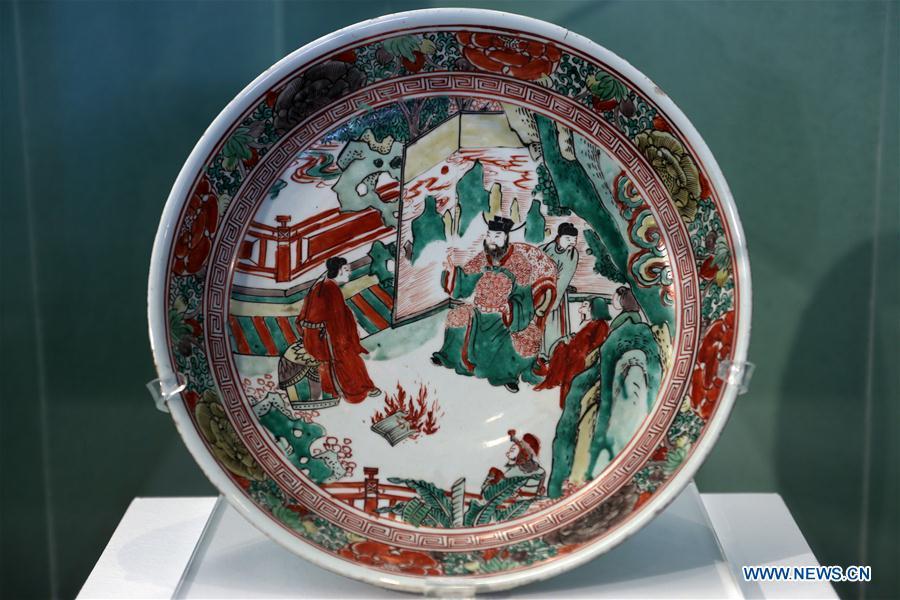 Rare ancient Chinese porcelain dish exhibited at Benaki Museum in Athens