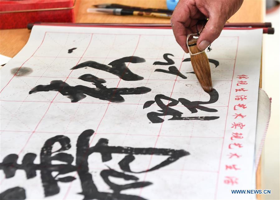 Qi writing brush in E China's Shandong