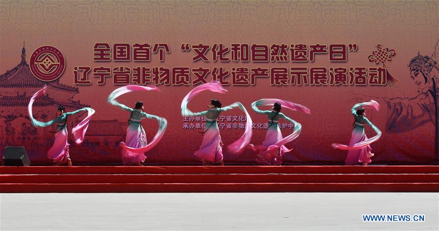 China celebrates first Cultural and Natural Heritage Day
