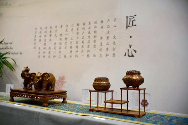 Chinese culture and creativity highlighted at exhibition in Thailand