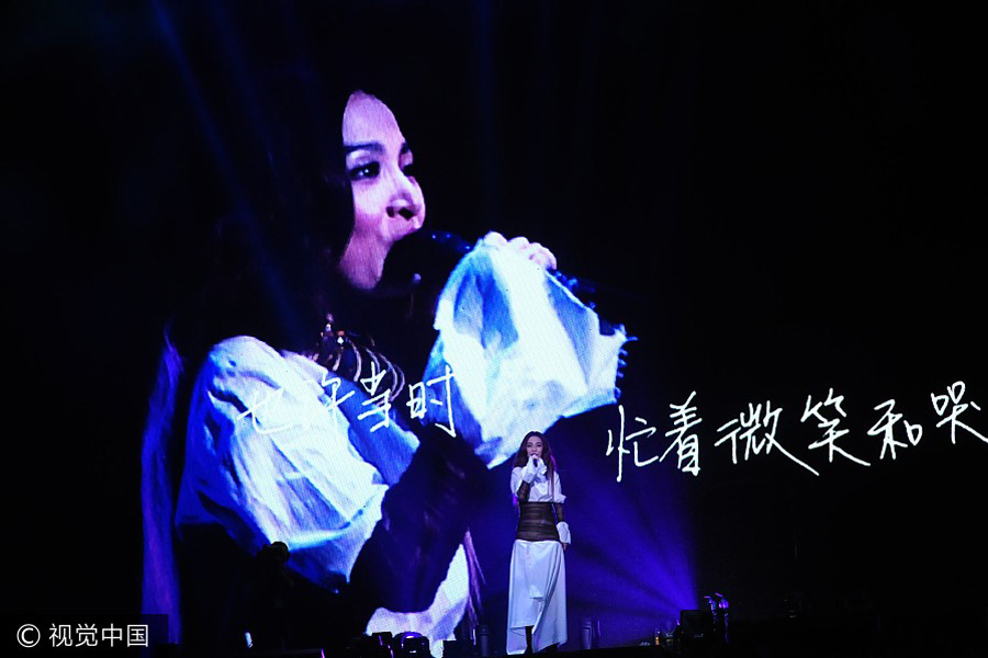 Hebe Tien performs at 'If Plus' World Tour in Beijing