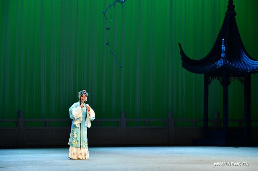 Kunqu Opera 'Peony Pavilion' performed in C China