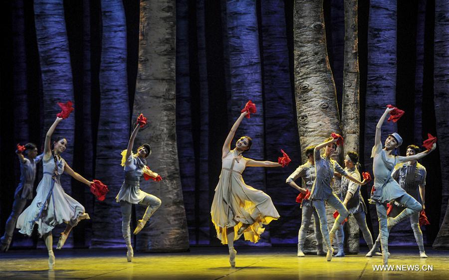 Ballet staged at China Xinjiang Int'l Folk Dancing Festival in Urumqi