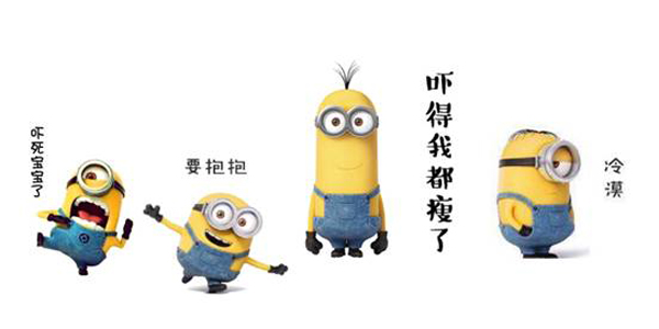 Minions' power circles the globe