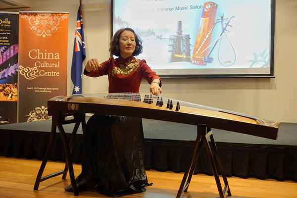 Traditional music salon kicks off Chinese cultural week in Sydney