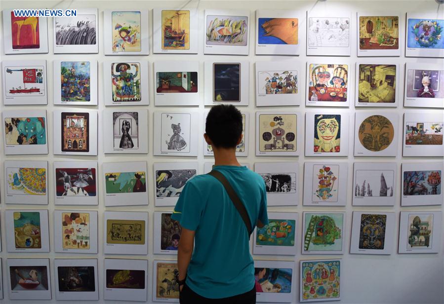 Iran held exhibition on 24th Beijing Int'l Book Fair