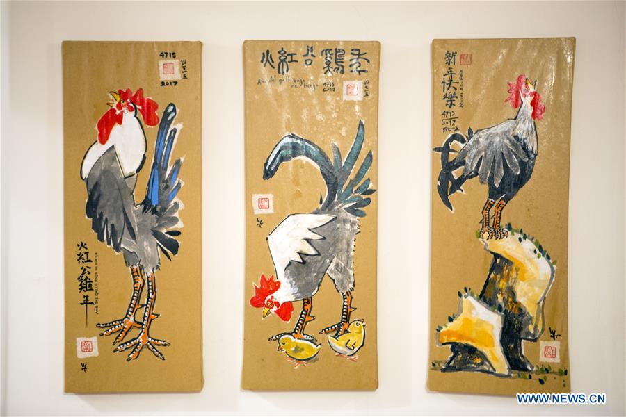 Chinese art forms link Latin America, China