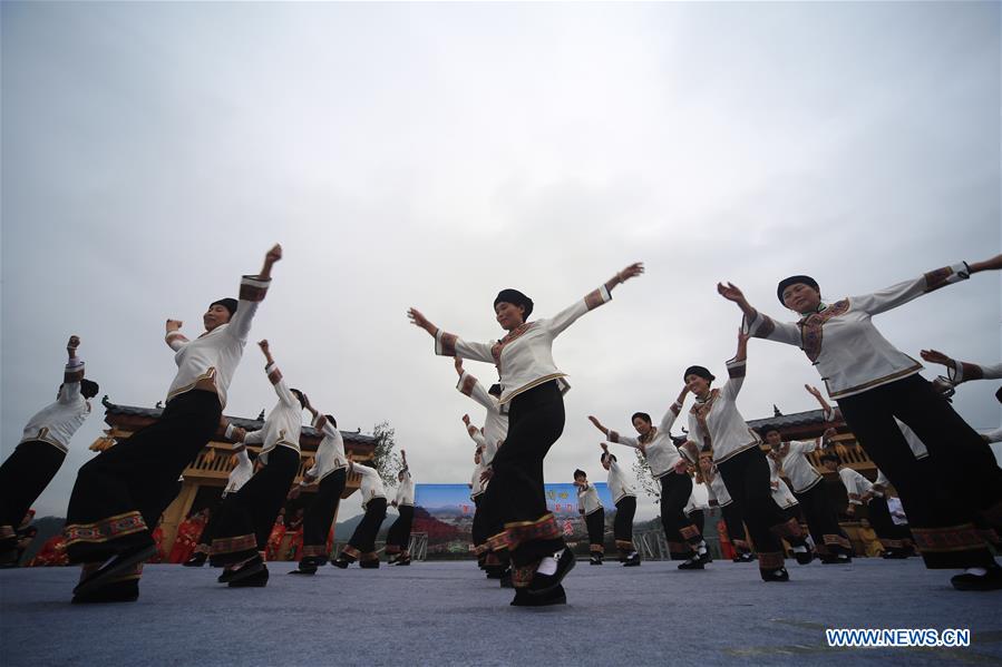 People take part in square dance competition in C China's Hunan