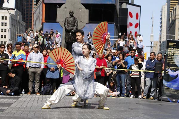 Tai chi lights up Times Square