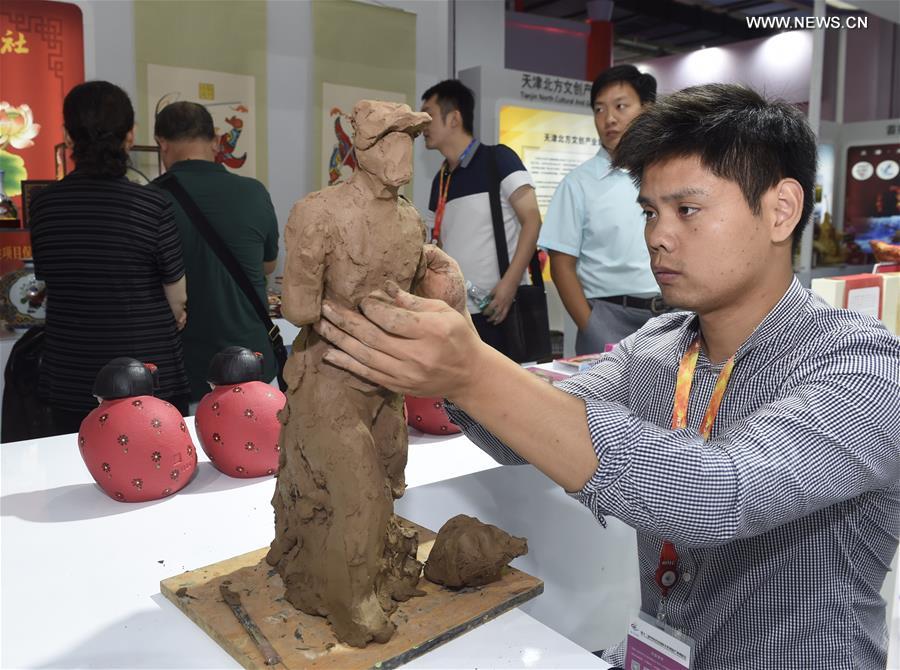 Beijing int'l cultural, creative industry expo opens