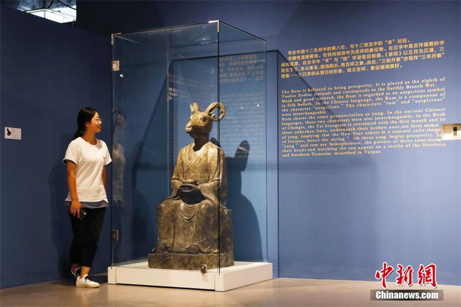 Rare Chinese zodiac statues go on display in Shanghai