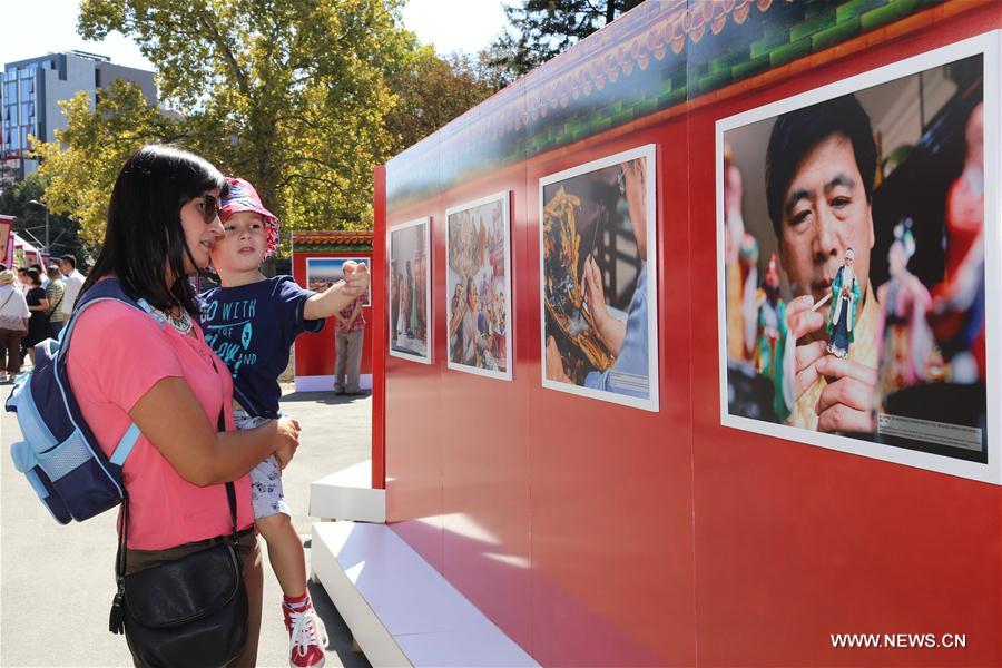 'Days of Beijing in Belgrade' brings spirit of Chinese capital to Serbia