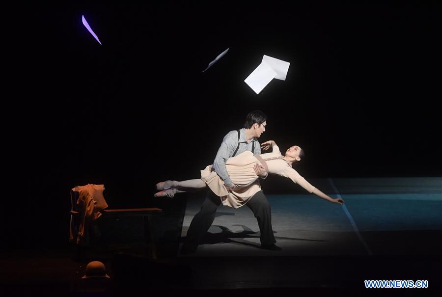 National Ballet of China performs 'Dunhuang' in Beijing