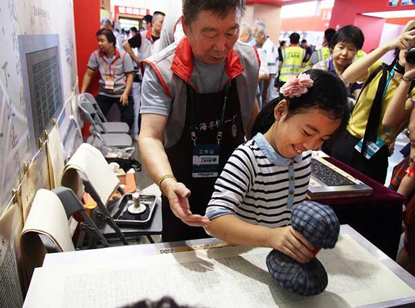 China's cultural sector emerges with creativity