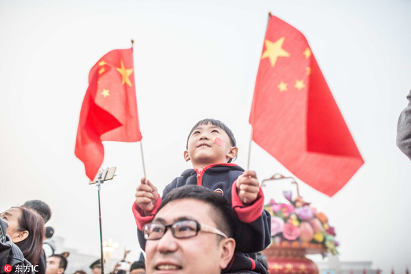 Things you need to know about the Chinese national anthem and flag