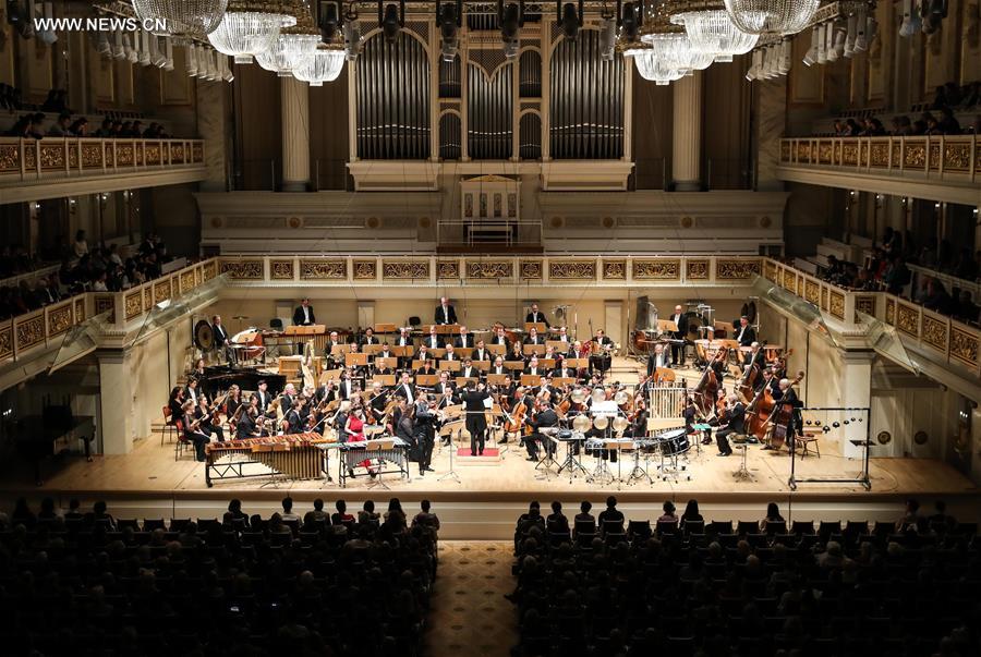 Symphony concert titled