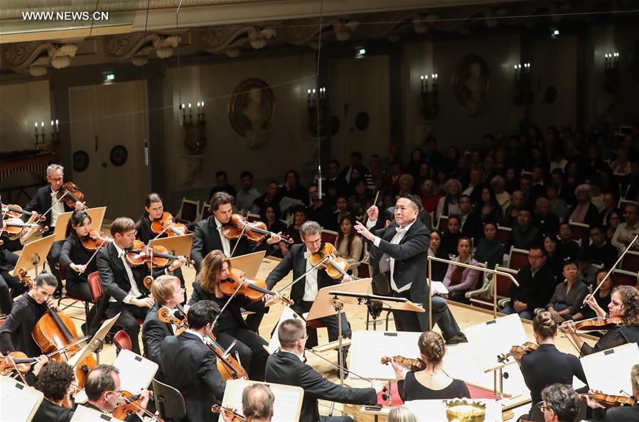 Symphony concert titled