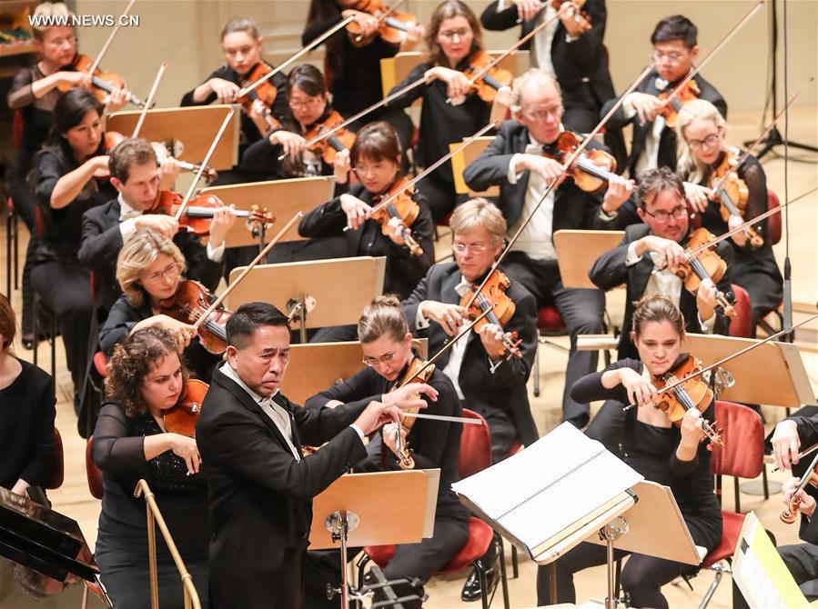 Symphony concert titled