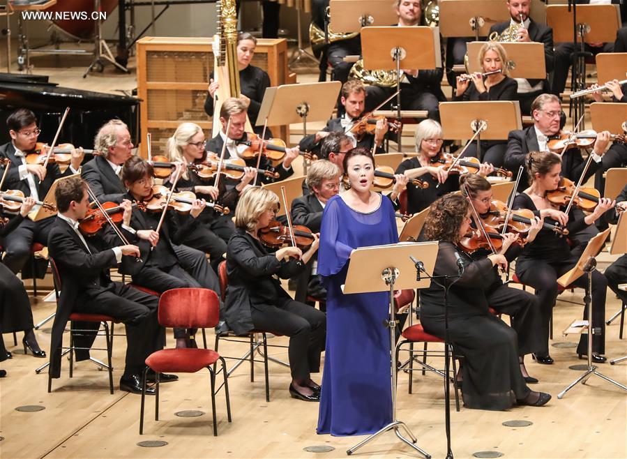 Symphony concert titled