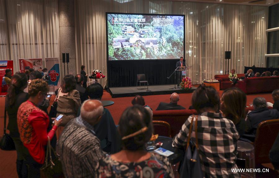 Beautiful China-World Heritage Tourism Promotion Event held in US