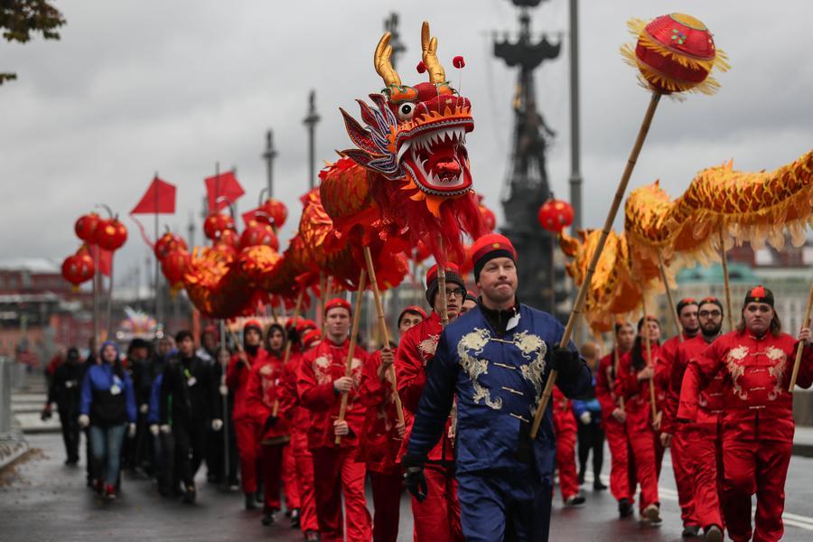 Parade for 2017 World Festival of Youth and Students held in Moscow