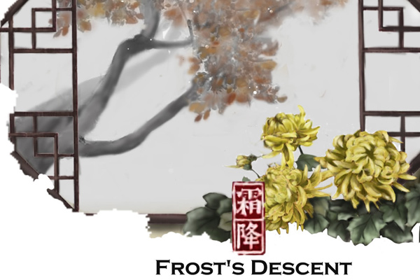 Frost's Descent: Time to say goodbye to autumn