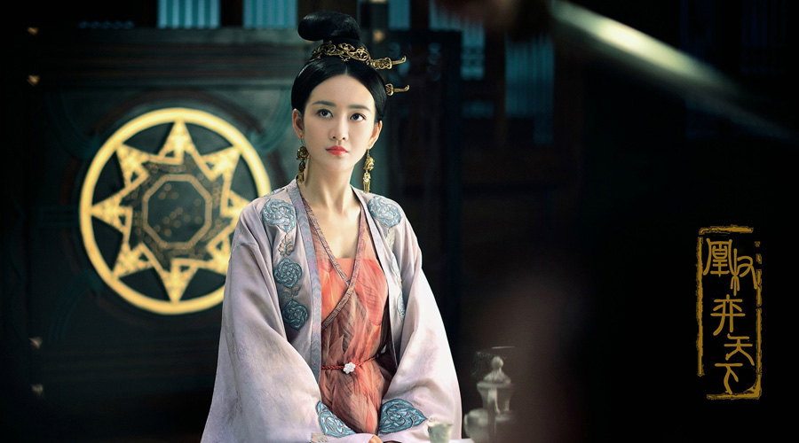 Stills of 'The Rise of Phoenixes' released