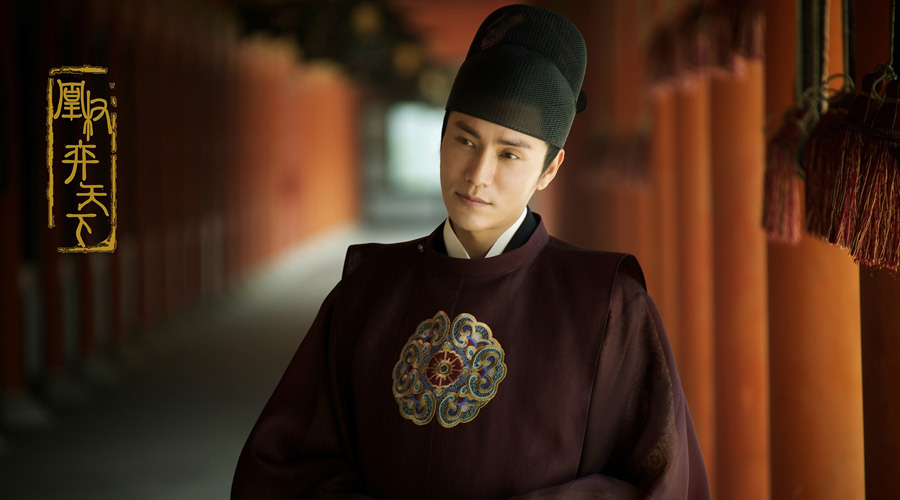Stills of 'The Rise of Phoenixes' released