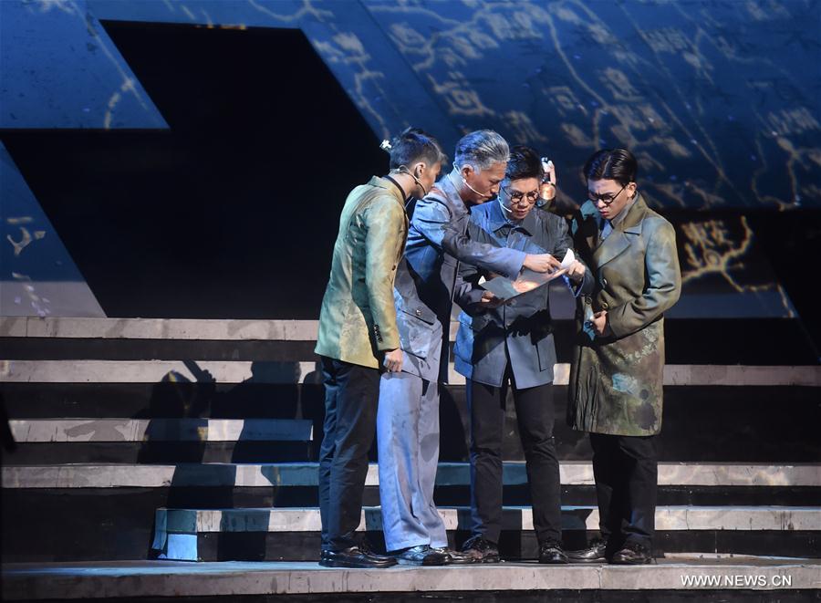 Beijing College Students Drama Festival opens