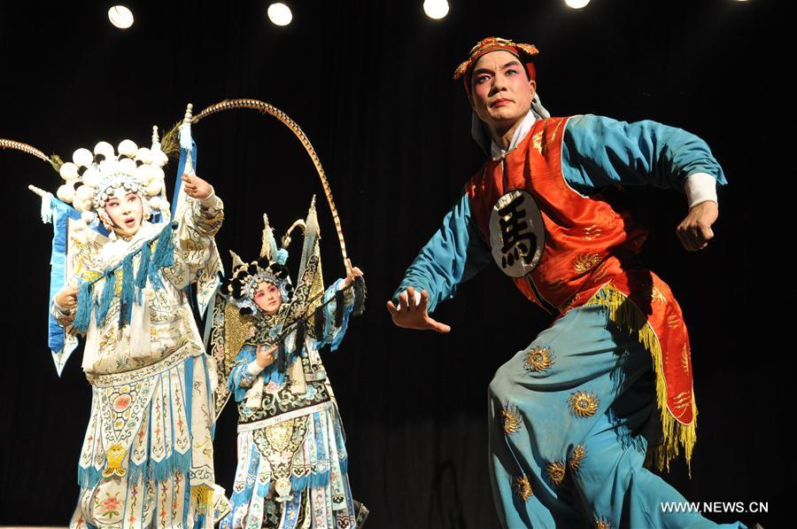 Actors from China's Ningxia perform in Tanzania