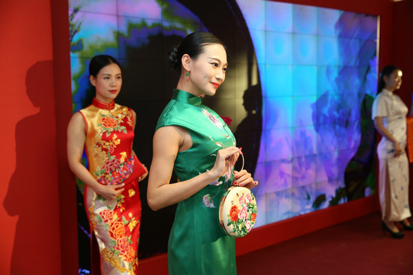 China cultural center opens in Sofia