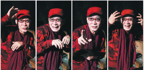 'Monkey King' actor's absence from big gala riles public