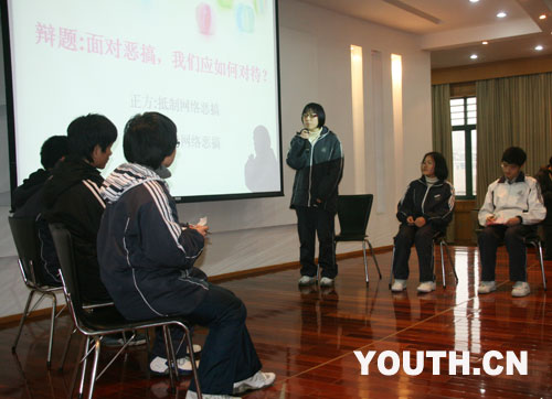 专家:学生是网络低俗内容的最大受害者