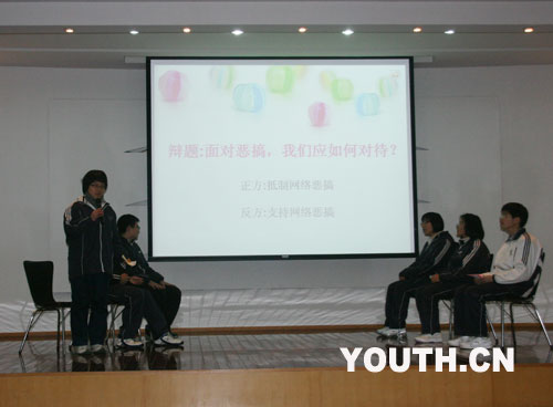 专家:学生是网络低俗内容的最大受害者