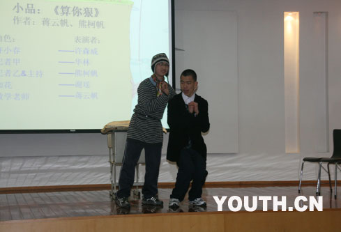 专家:学生是网络低俗内容的最大受害者