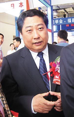 2009年落马官员