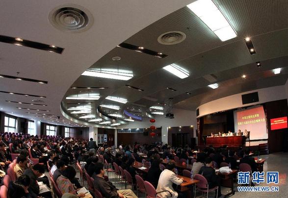 中国文联传达贯彻党的十七届六中全会精神会议在京举行