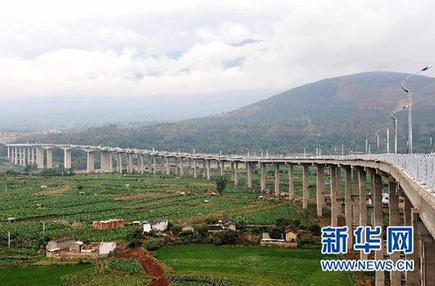 辉煌“十一五”：云南高速公路通车里程位居西部第一