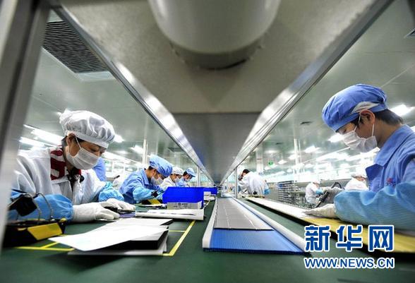 数说十年：我国经济发展从