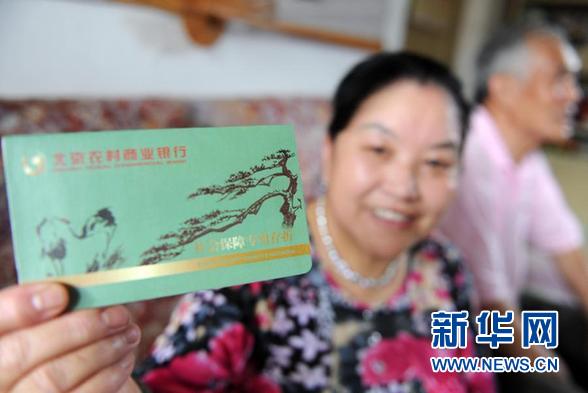数说十年：我国经济发展从
