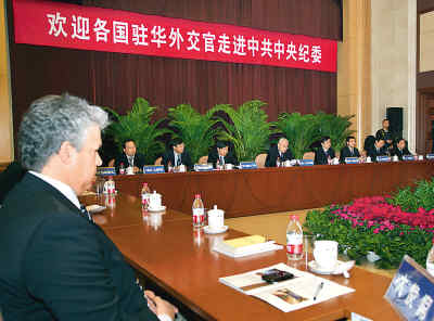 外媒：与时俱进让中共保持旺盛活力