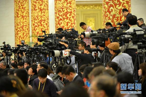 中国共产党第十八次全国代表大会首次新闻发布会在京举行