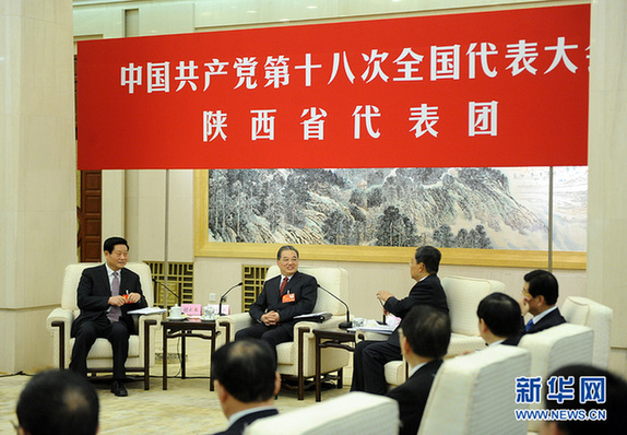 陕西省代表团讨论对中外记者开放