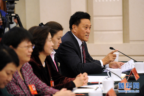 黑龙江省代表团讨论对中外记者开放
