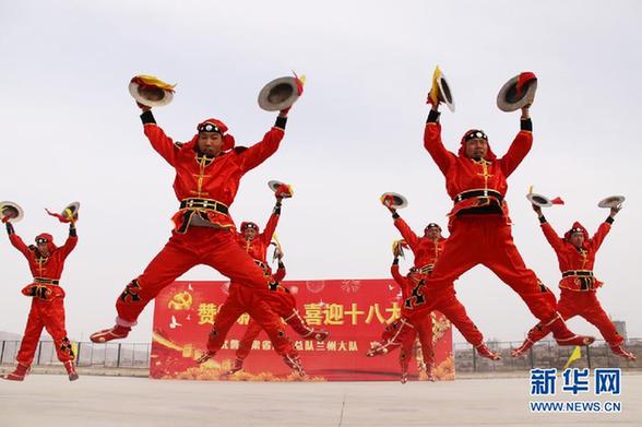 [图片特刊]十八大每日精彩图集(11月8日)