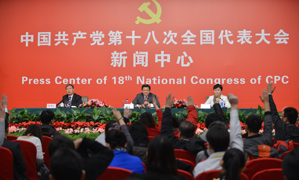 商务部部长陈德铭接受媒体集体采访