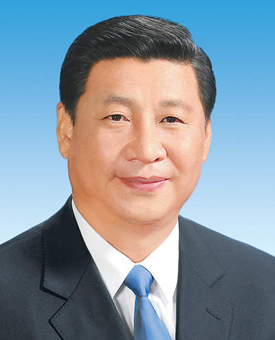 中共十八届中央领导机构成员简历