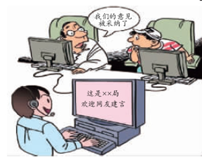 十八大报告发出新信号:政治体制改革